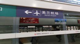 华为首款三折叠屏手机Mate XT非凡大师发布，售价19999元起