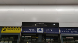 阿根廷3比0战胜克罗地亚，挺进世界杯决赛